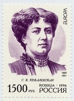 Sonia Kovalevsky Mathematics Day